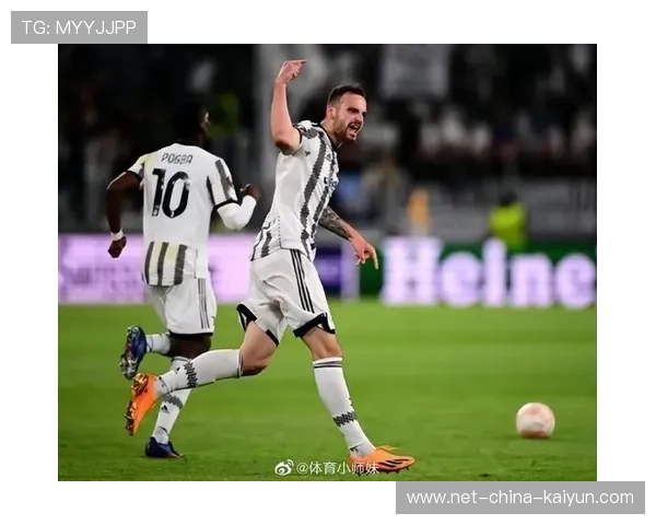 尤文若能延续好运，淘汰赛将无比精彩