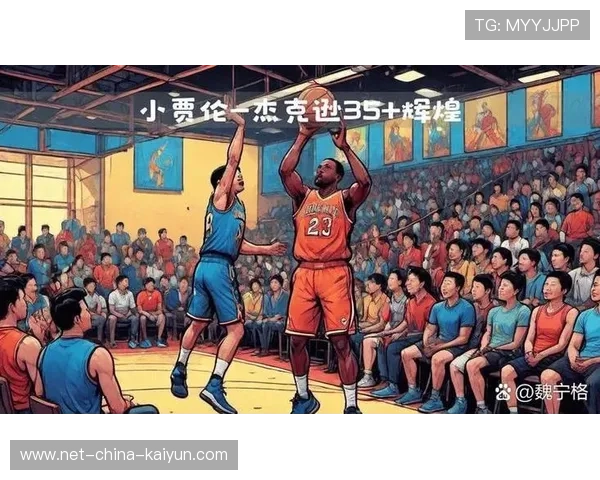 东契奇连续突破上篮，独行侠在第四节完成翻盘