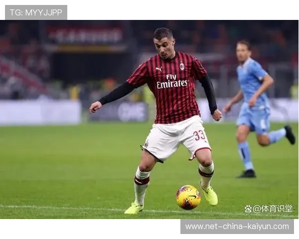 AC米兰前场控球能力增强，奇克回传组织有条不紊